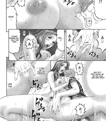 Mother Rules by Nawoki Kitazato  comic porn sex 28