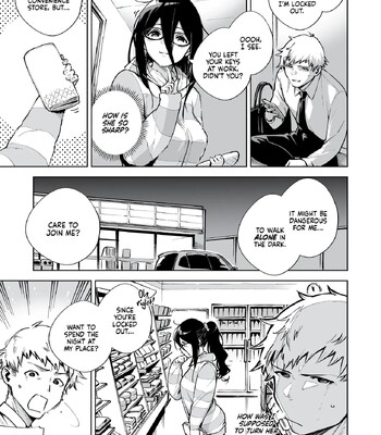 Tonari no Ayane-san Soushuuhen   My Neighbor Ayane Anthology comic porn sex 7