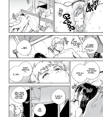 Tonari no Ayane-san Soushuuhen   My Neighbor Ayane Anthology comic porn sex 50