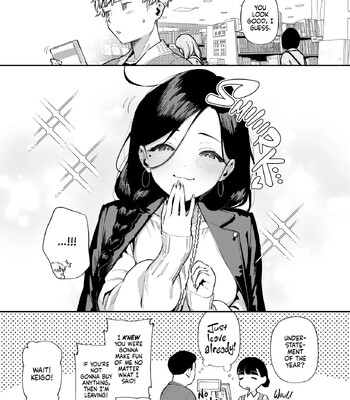Tonari no Ayane-san Soushuuhen   My Neighbor Ayane Anthology comic porn sex 122