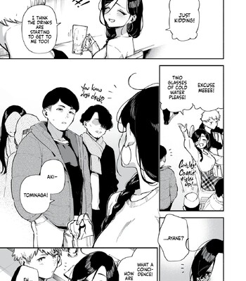 Tonari no Ayane-san Soushuuhen   My Neighbor Ayane Anthology comic porn sex 127