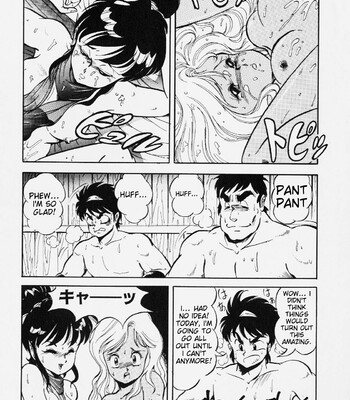 [ITOYOKO] Dragon Pink comic porn sex 22