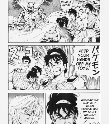 [ITOYOKO] Dragon Pink comic porn sex 44