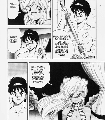 [ITOYOKO] Dragon Pink comic porn sex 68