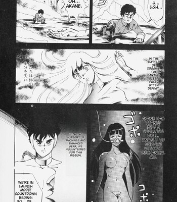 [ITOYOKO] Dragon Pink comic porn sex 127