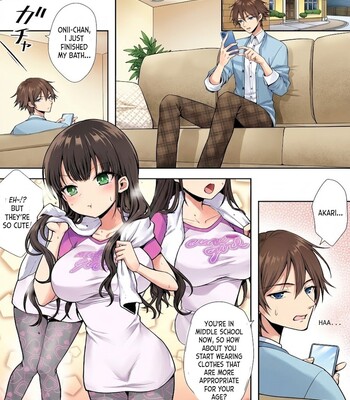 Porn Comics - Green Eyes