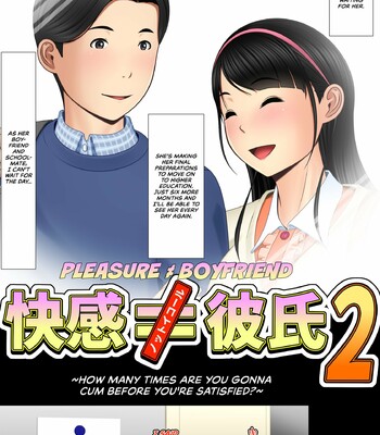 [Yokoshima] Kaikan ≠ Kareshi ~Watashi wa M nanka janai!~ Chap 1-2-3 comic porn sex 66