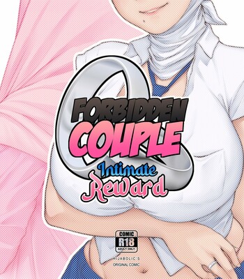 Porn Comics - Forbidden Couple – Intimate Reward