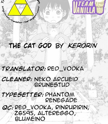 The cat god  [team vanilla + trinity translations team] comic porn sex 22