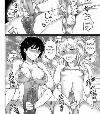 Shiritsu! Futanari Gakuen! Seitokai comic porn sex 39