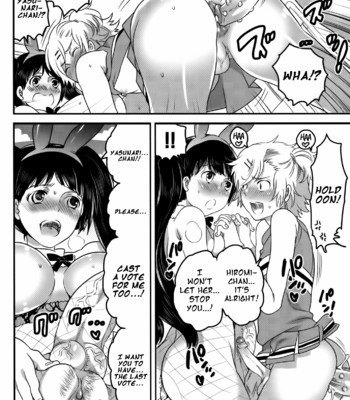 Shiritsu! Futanari Gakuen! Seitokai comic porn sex 139