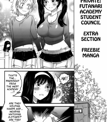 Shiritsu! Futanari Gakuen! Seitokai comic porn sex 169