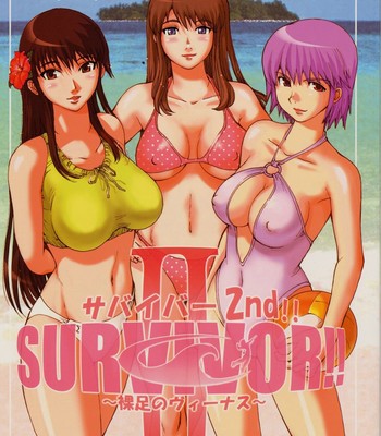 Porn Comics - Dead Or Alive X – Survivor 2