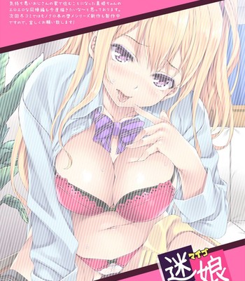 Maigo, Hiroimashita. | Picking Up Lost Girl comic porn sex 18