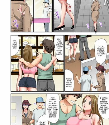 “Don’t tell your father…” Milf Brothel: The woman I requested turned out to be my mother! 2 comic porn sex 33