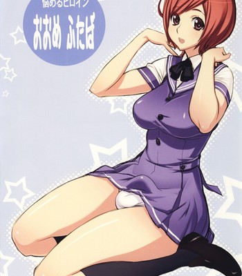 Futa-chan Character Book [UNCENSORED] comic porn sex 3