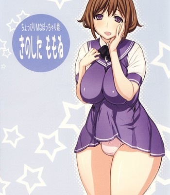 Futa-chan Character Book [UNCENSORED] comic porn sex 16