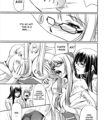 Double helix of her and the older sister comic porn sex 148