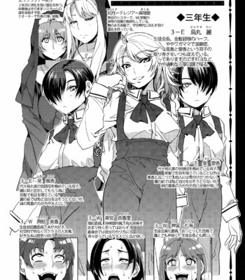 MC Gakuen comic porn sex 32