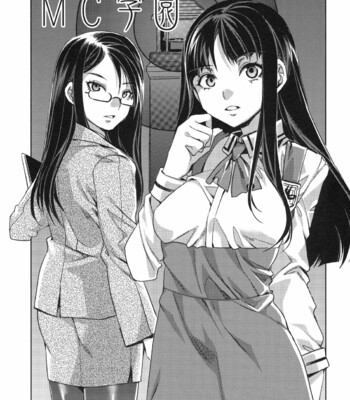 MC Gakuen comic porn sex 38