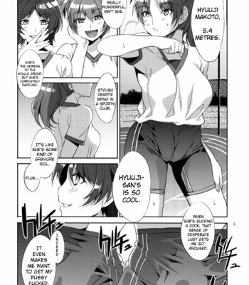 MC Gakuen comic porn sex 64