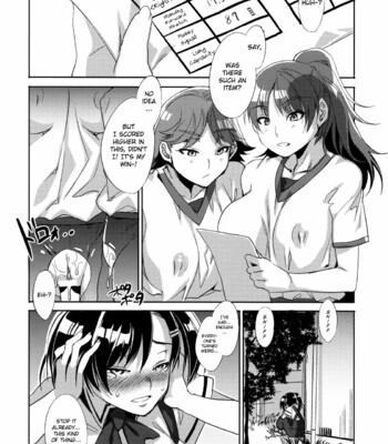 MC Gakuen comic porn sex 82