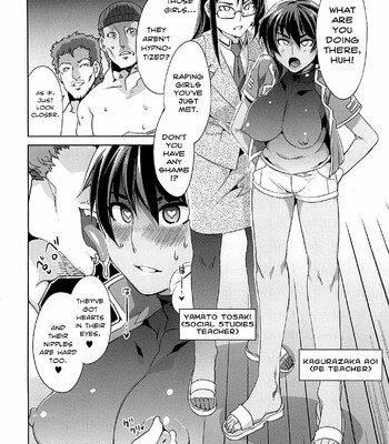 MC Gakuen comic porn sex 134