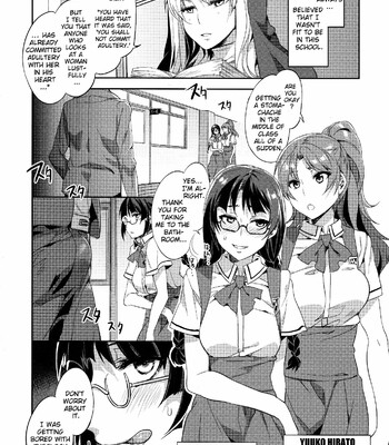 MC Gakuen comic porn sex 177