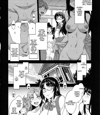 MC Gakuen comic porn sex 192