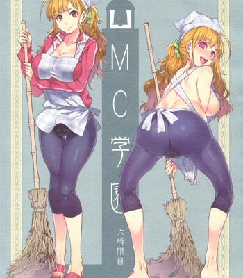 MC Gakuen comic porn sex 216