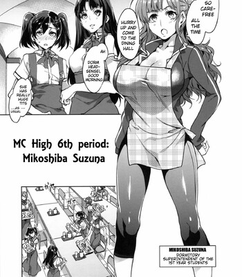 MC Gakuen comic porn sex 219