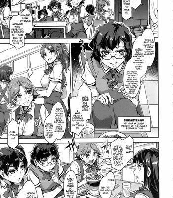 MC Gakuen comic porn sex 221