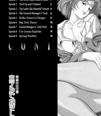 [hazuki kaoru & kasuya hideo] hotel de dakishimete vol. 2 – monzetsu celeb comic porn sex 6
