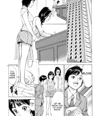 [hazuki kaoru & kasuya hideo] hotel de dakishimete vol. 2 – monzetsu celeb comic porn sex 8