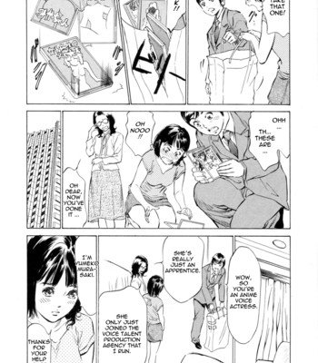 [hazuki kaoru & kasuya hideo] hotel de dakishimete vol. 2 – monzetsu celeb comic porn sex 9