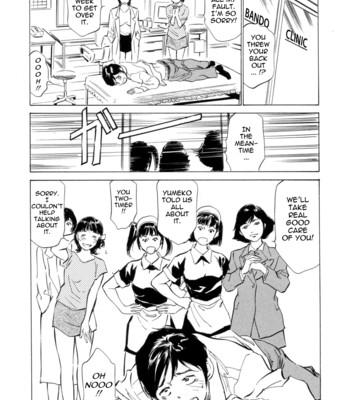 [hazuki kaoru & kasuya hideo] hotel de dakishimete vol. 2 – monzetsu celeb comic porn sex 26