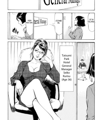 [hazuki kaoru & kasuya hideo] hotel de dakishimete vol. 2 – monzetsu celeb comic porn sex 48