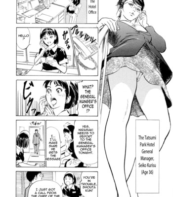 [hazuki kaoru & kasuya hideo] hotel de dakishimete vol. 2 – monzetsu celeb comic porn sex 68