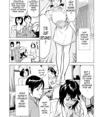 [hazuki kaoru & kasuya hideo] hotel de dakishimete vol. 2 – monzetsu celeb comic porn sex 105