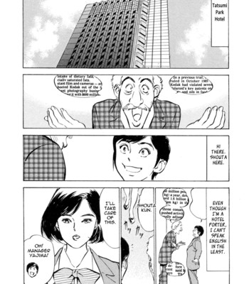 [hazuki kaoru & kasuya hideo] hotel de dakishimete vol. 2 – monzetsu celeb comic porn sex 107