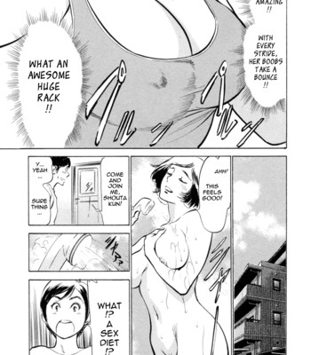 [hazuki kaoru & kasuya hideo] hotel de dakishimete vol. 2 – monzetsu celeb comic porn sex 112