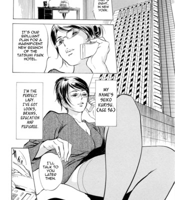 [hazuki kaoru & kasuya hideo] hotel de dakishimete vol. 2 – monzetsu celeb comic porn sex 127