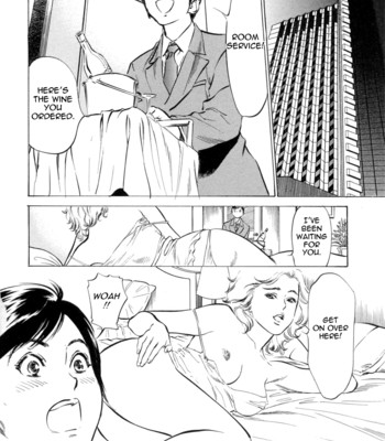 [hazuki kaoru & kasuya hideo] hotel de dakishimete vol. 2 – monzetsu celeb comic porn sex 146