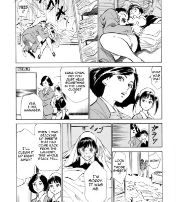 [hazuki kaoru & kasuya hideo] hotel de dakishimete vol. 2 – monzetsu celeb comic porn sex 153