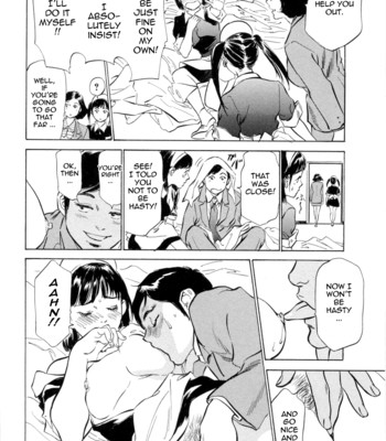 [hazuki kaoru & kasuya hideo] hotel de dakishimete vol. 2 – monzetsu celeb comic porn sex 154