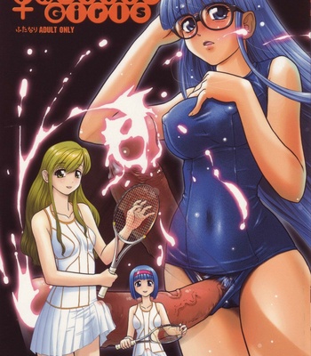 Porn Comics - Phallic Girls – Volume 1