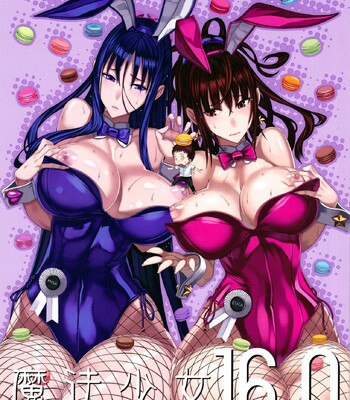 Porn Comics - zettai shoujo