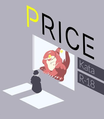Porn Comics - kata