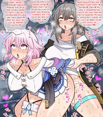Futanari: Star Rail comic porn sex 5