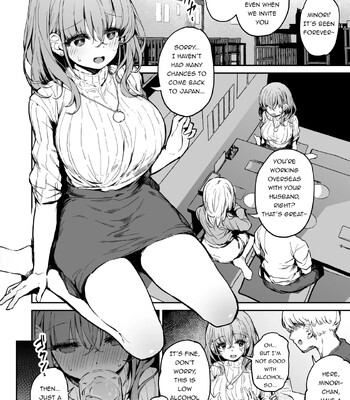 Porn Comics - hitoi